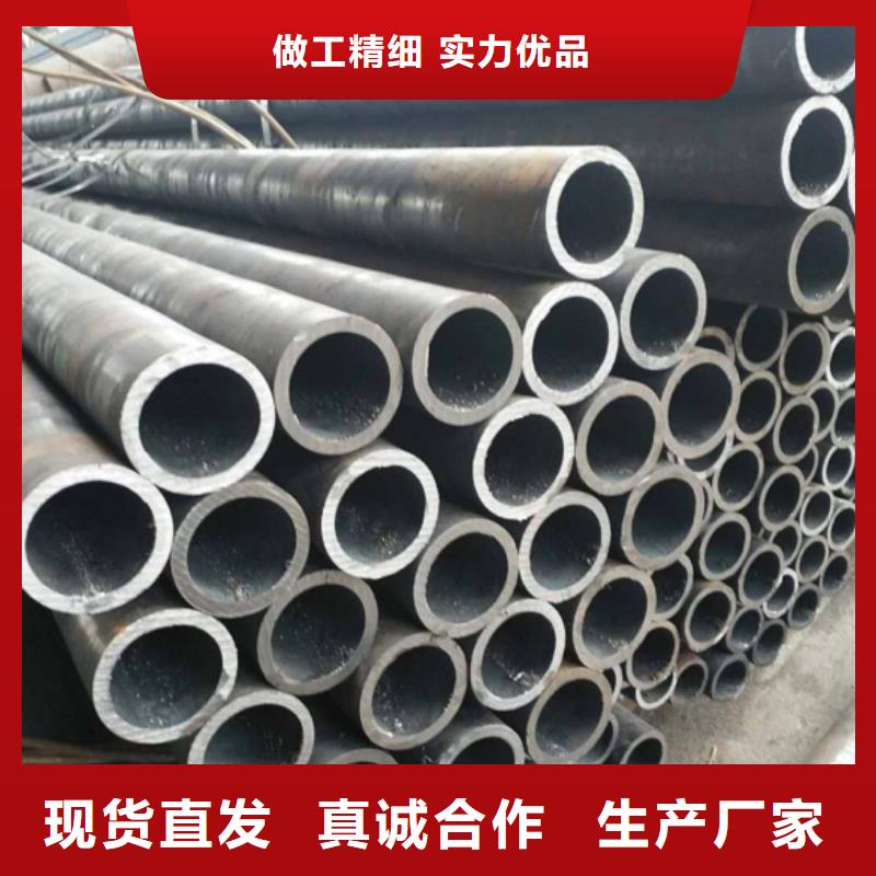 Q345B方管-放心可靠