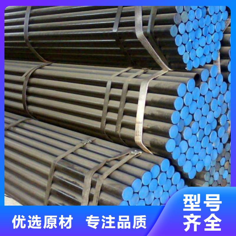 可定制的20#方矩管品牌厂家