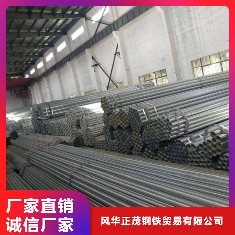 TP347H無縫鋼管品質保證TP347H無縫鋼管