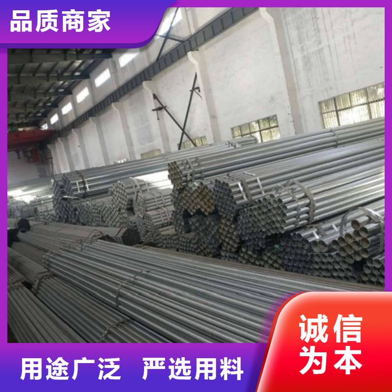 16Mn无缝方矩管选购经验