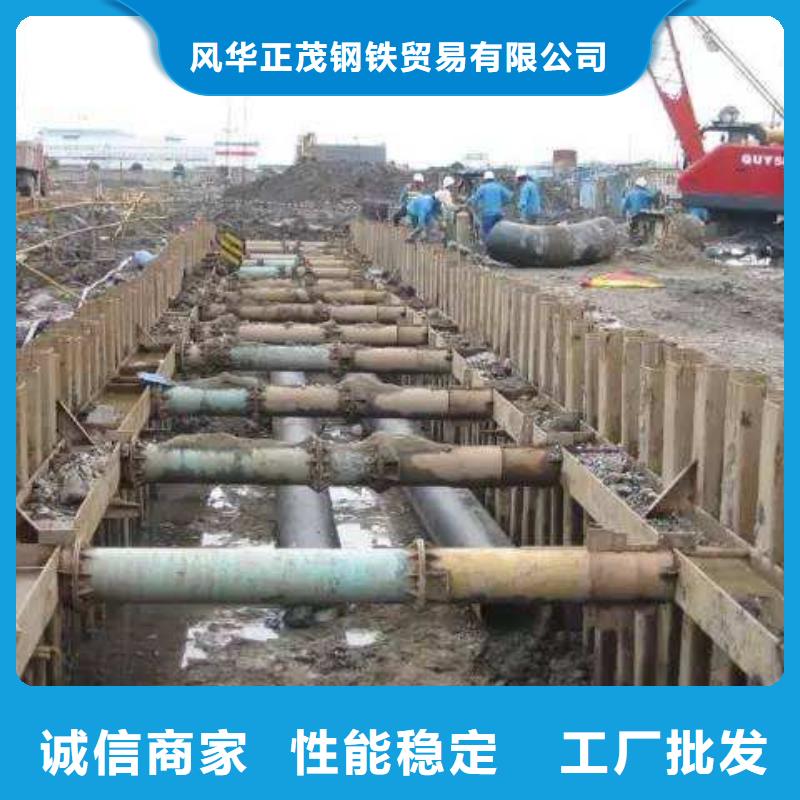 無縫鋼管不銹鋼管廠家直銷貨源充足