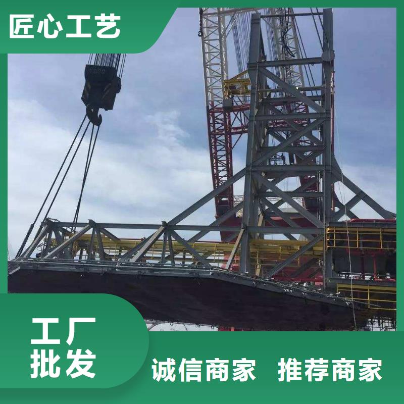 10crmo910是什么材質實力雄厚風華正茂鋼鐵