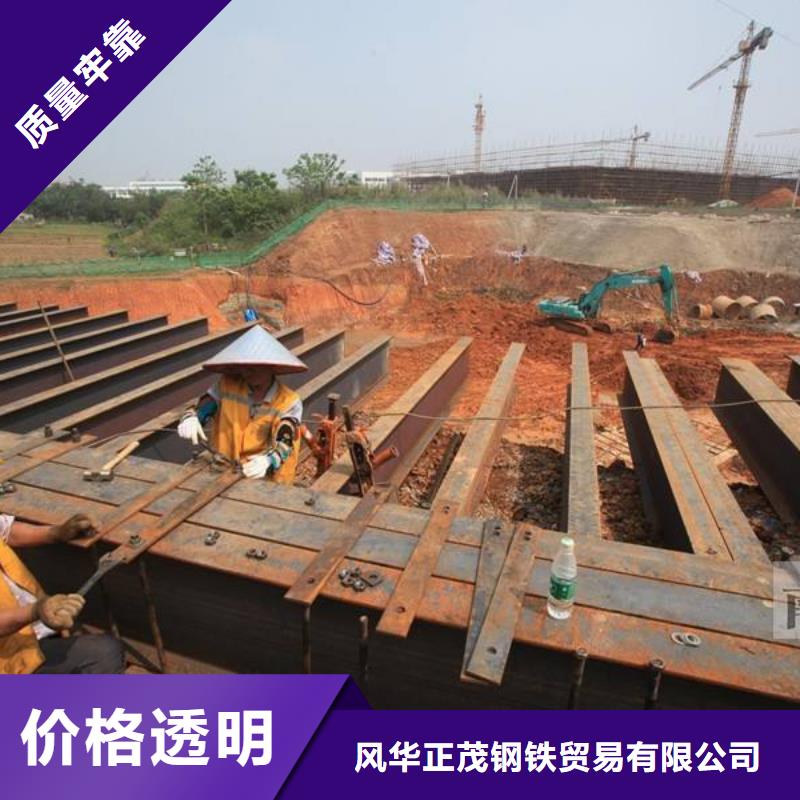 無縫鋼管304不銹鋼管自主研發