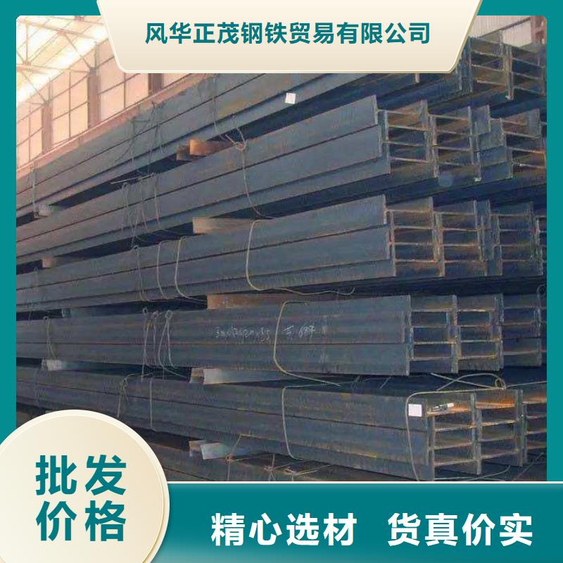 16Mn无缝方矩管用专业让客户省心