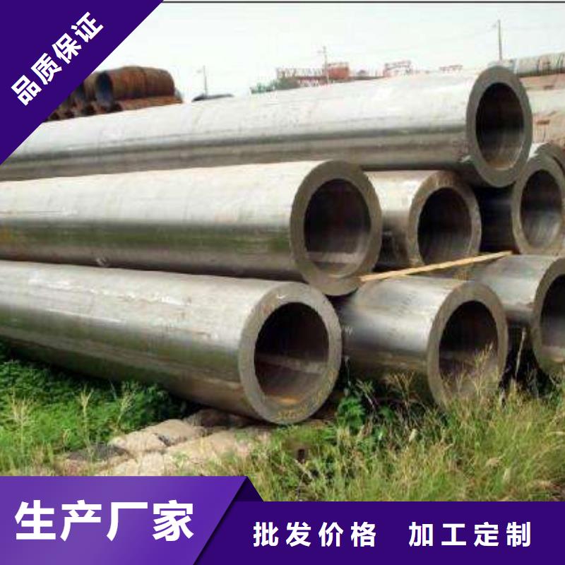 q355c無縫鋼管質保一年Q355C無縫鋼管