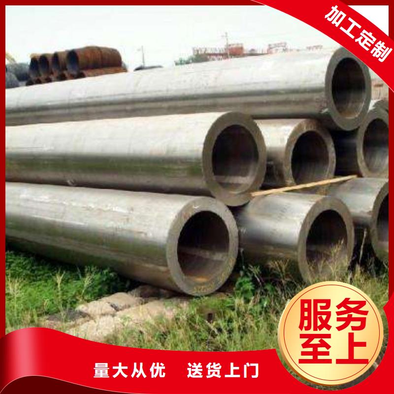20#方管经济实用