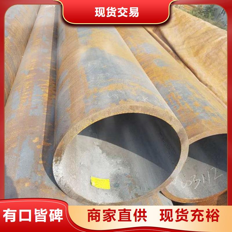 Q345B方矩管廠家現貨