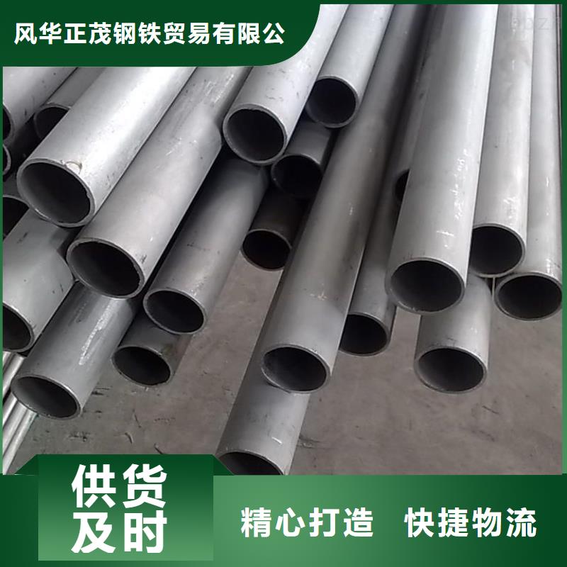 库存充足的Q355B无缝方管生产厂家