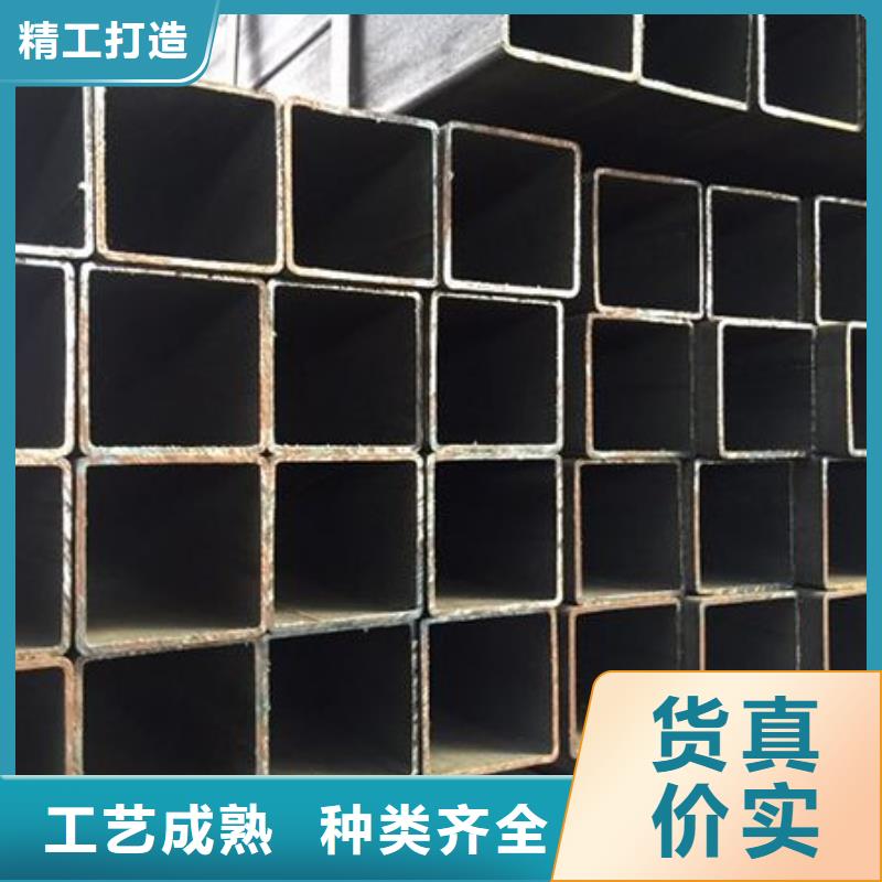 【無縫鋼管】-Q345B槽鋼來圖定制