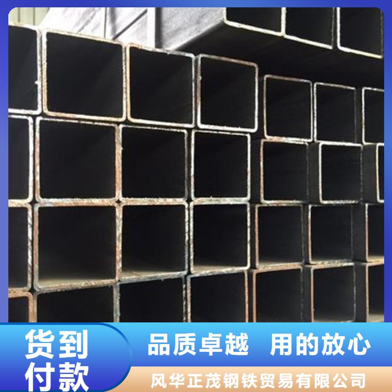 p91無縫鋼管歡迎訂購
