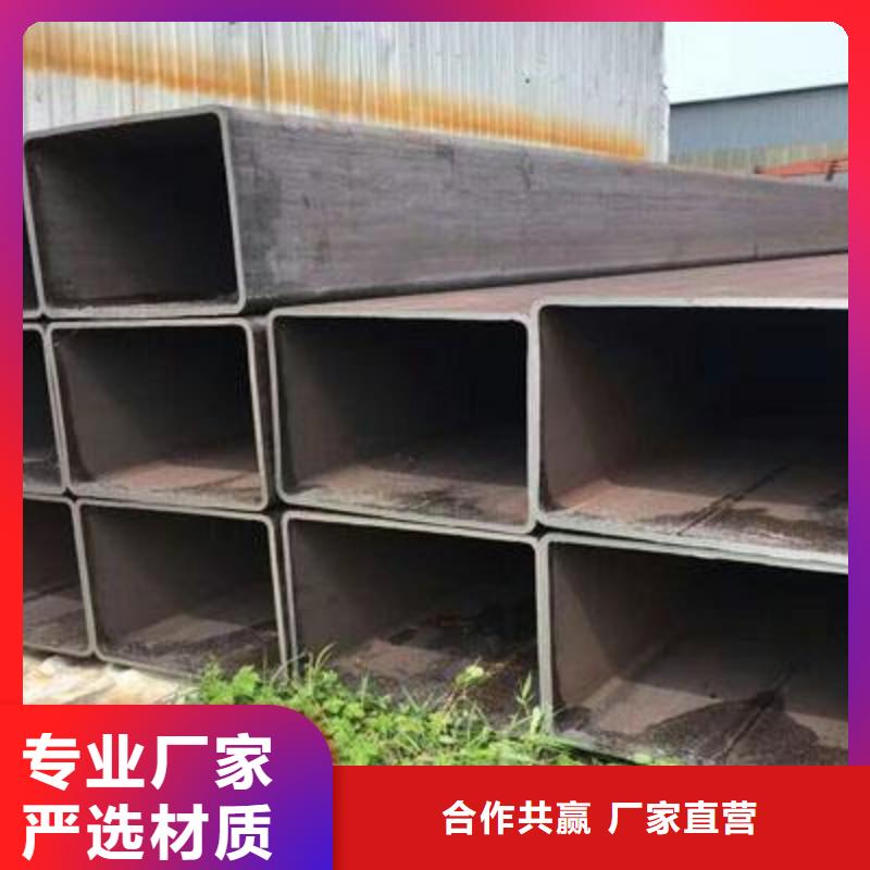 Q345B大口徑方管生產(chǎn)基地