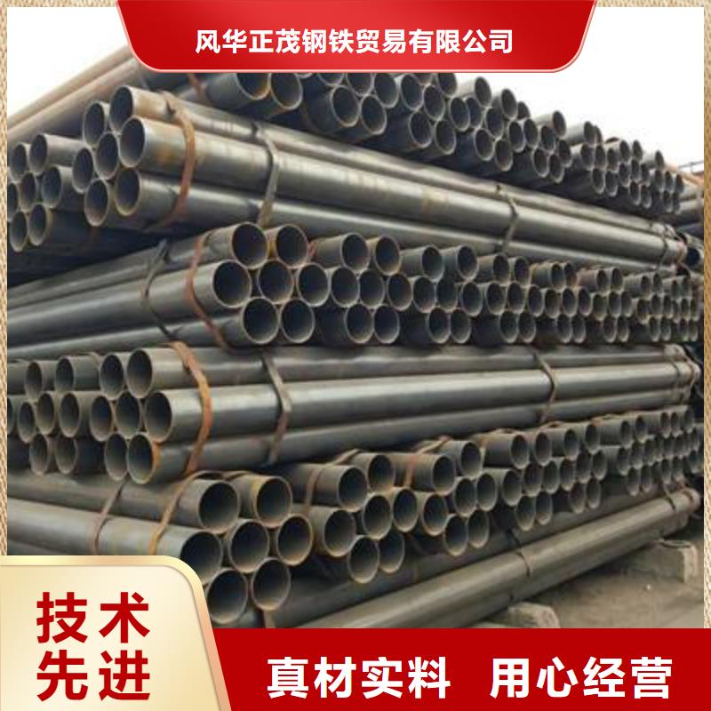 20#無縫方矩管直銷價格