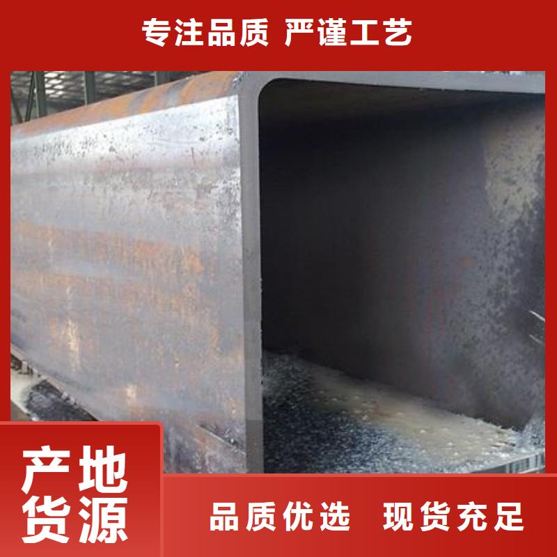 定做Q355C方管的厂家