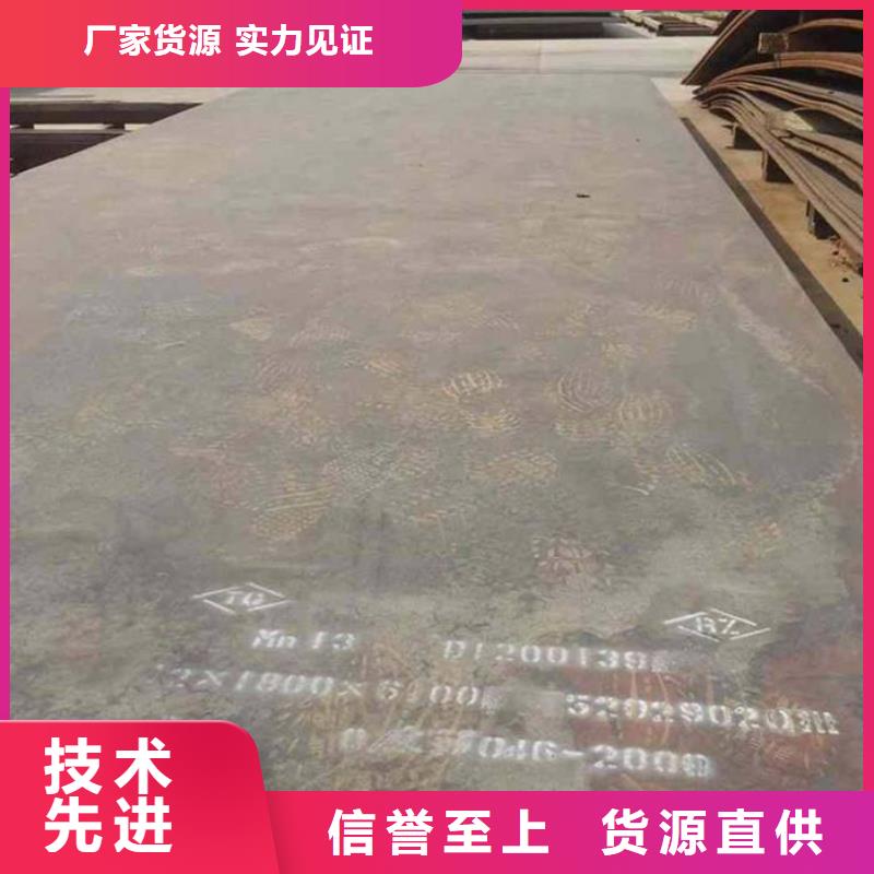 Q345B方管质量靠谱