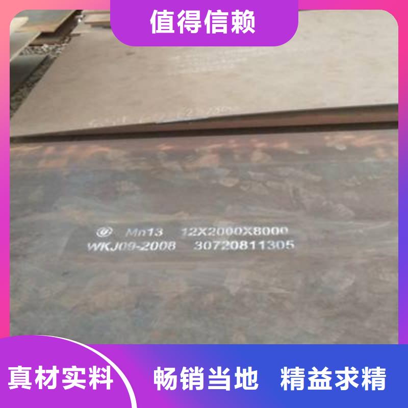 本地現貨P91合金管