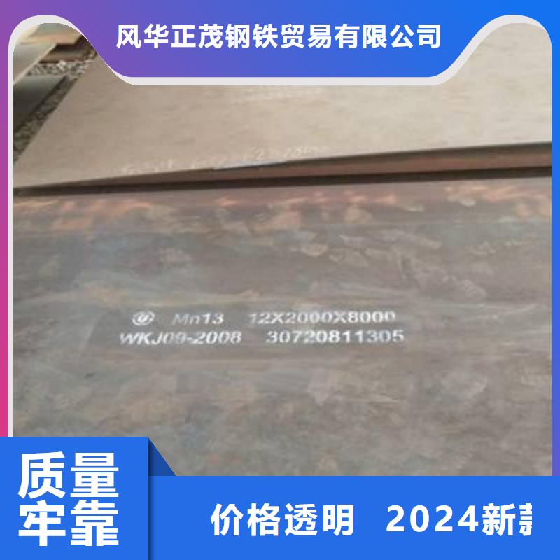 無縫鋼管不銹鋼管廠家直銷貨源充足