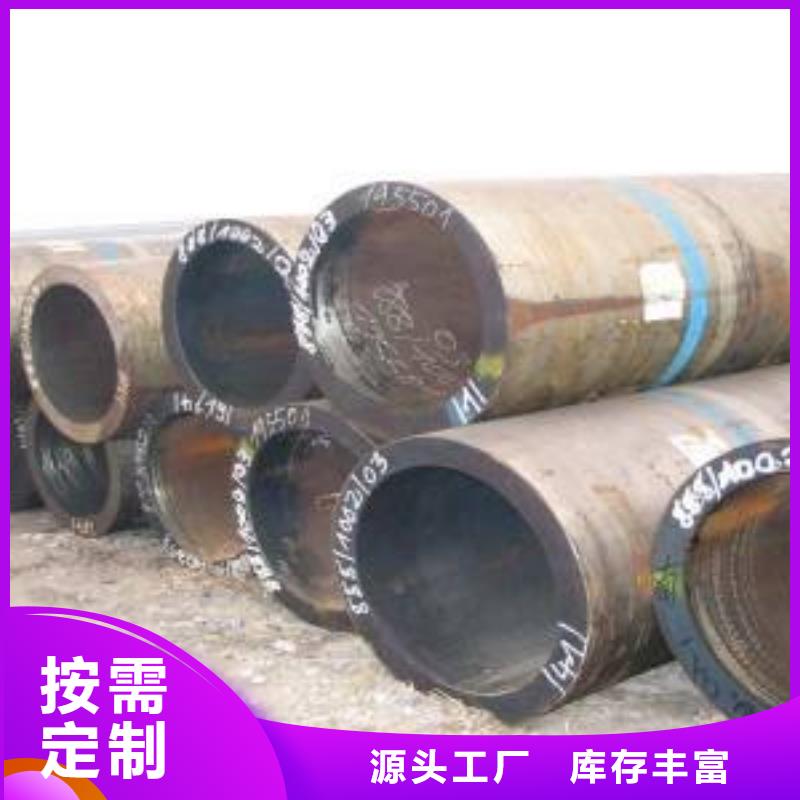 16Mn方矩管厂家当天发货
