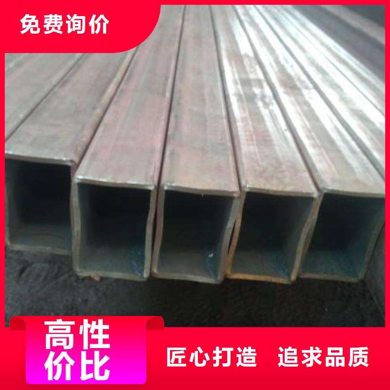 A106Gr.C無(wú)縫鋼管