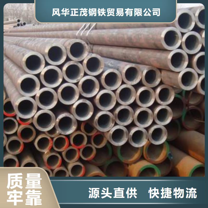 Q355B无缝方管_欢迎您