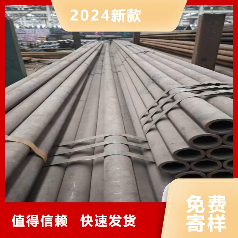 q355b冷軋鋼管批發零售Q355B無縫鋼管現貨供應