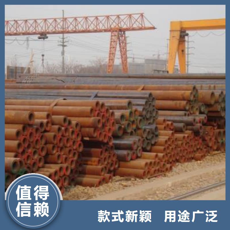 【無縫鋼管】-Q345B槽鋼來圖定制