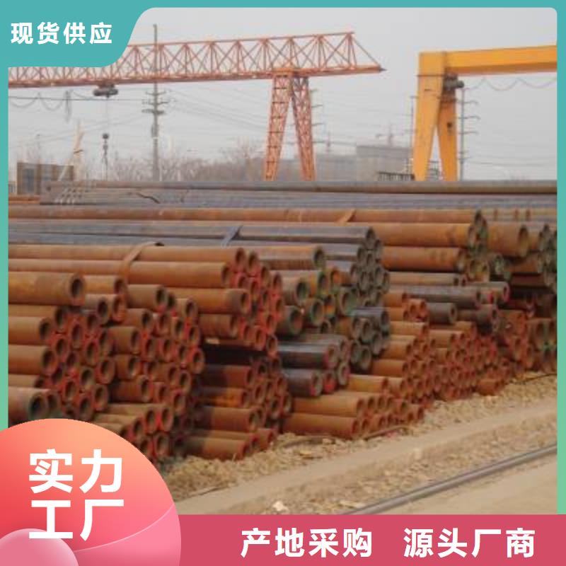 無縫鋼管不銹鋼管支持定制加工