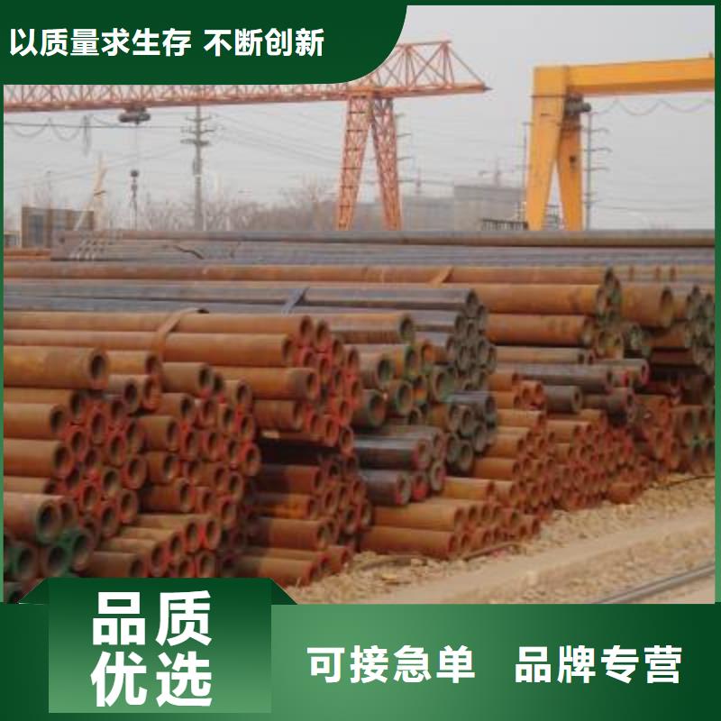 Q345E無縫方矩管-風華正茂鋼鐵貿(mào)易有限公司