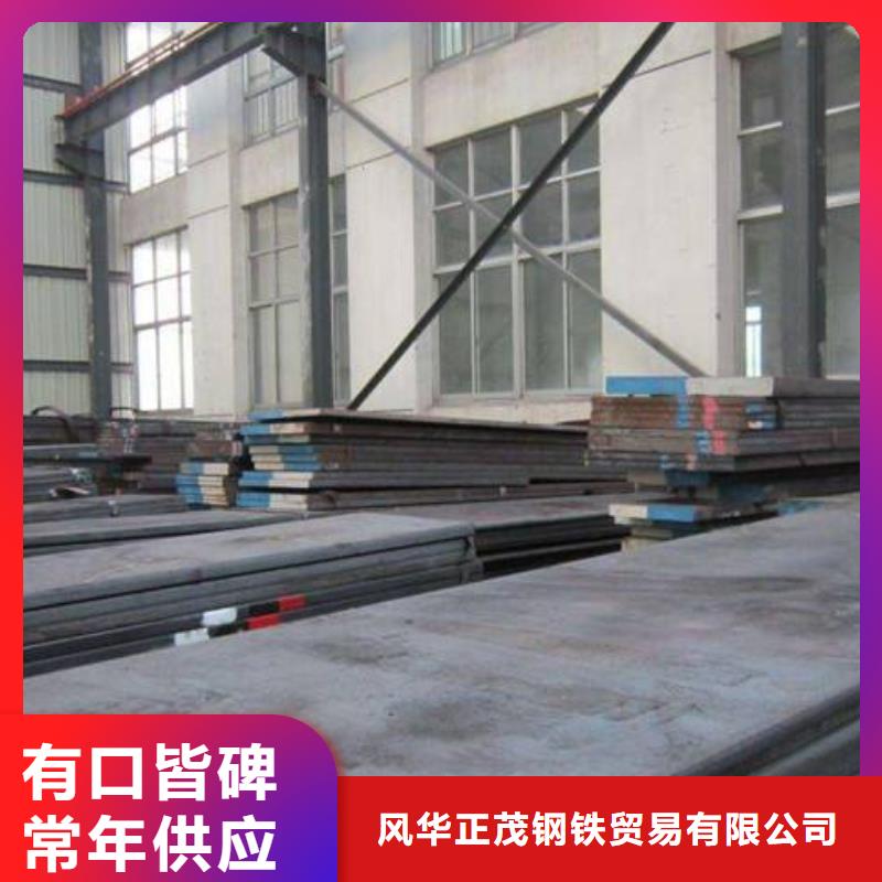 Q345C方矩管-Q345C方矩管出货快