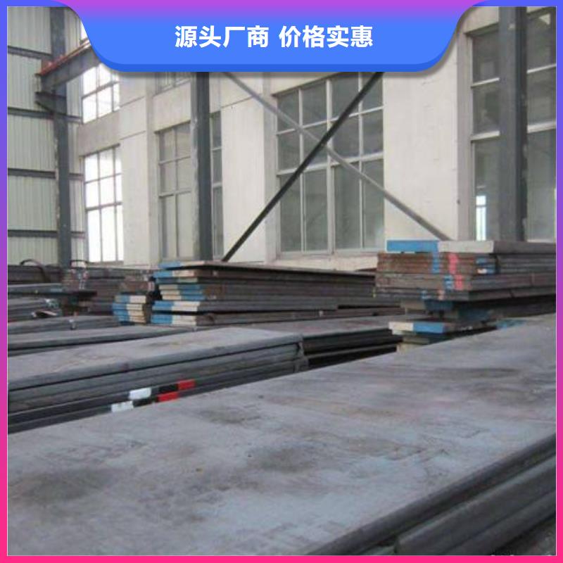 Q355B方矩管廠家實力雄厚