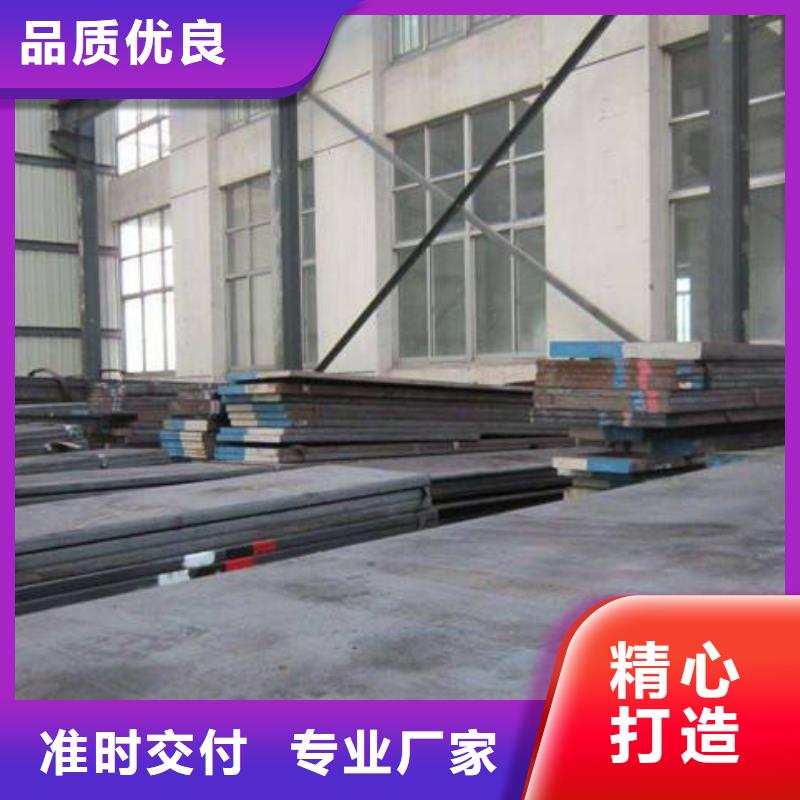 20#大口径方管实力批发厂家