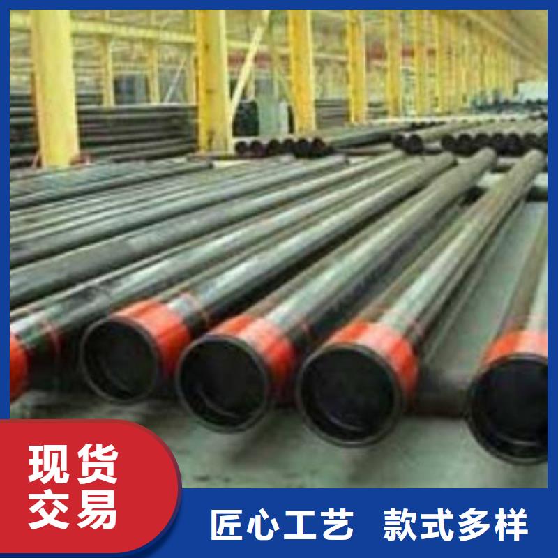 Q345B無縫方管研發廠家