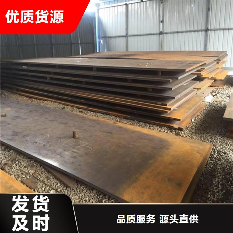 咨询Q355C方管厂家