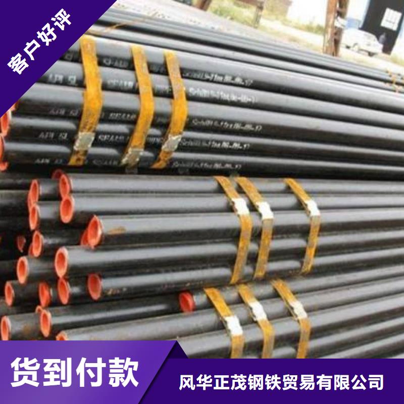 TP347H無縫管現貨充足TP347H無縫鋼管
