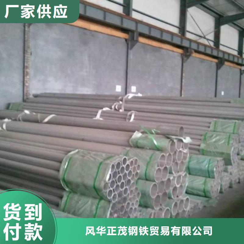 Q345D方矩管如何选择