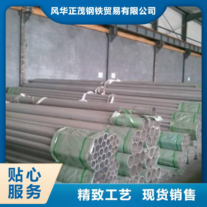 Q345B方管企业-让您放心