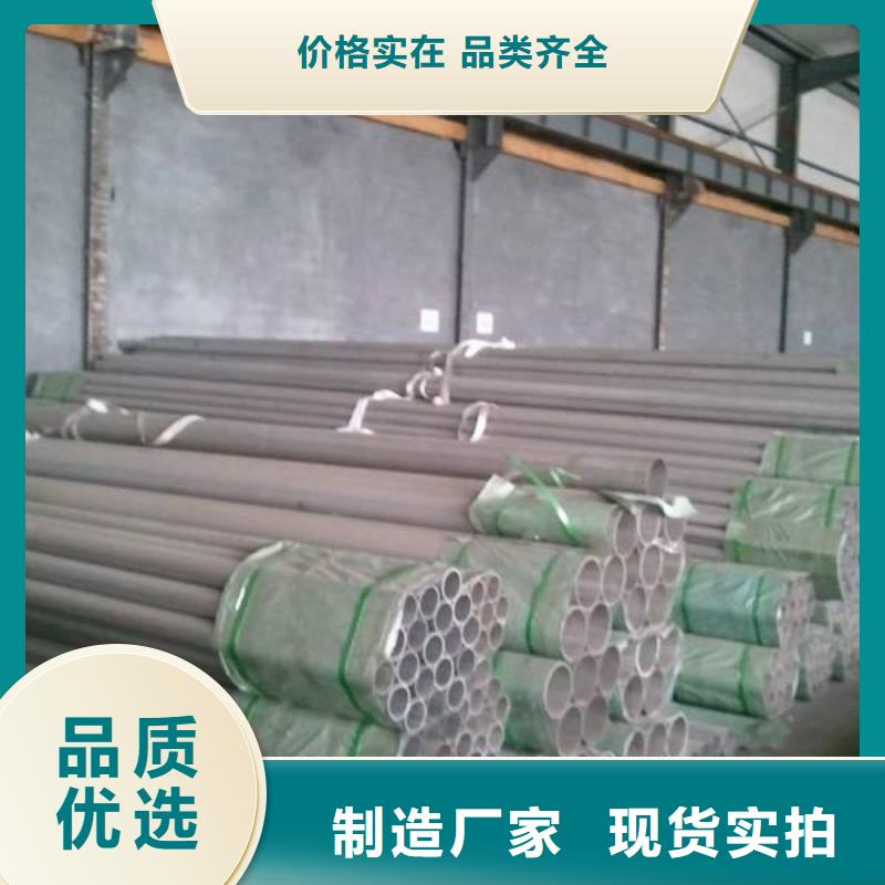 Q355D方管公司