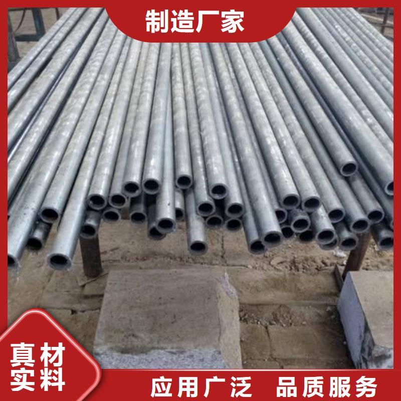 20#方管经济实用