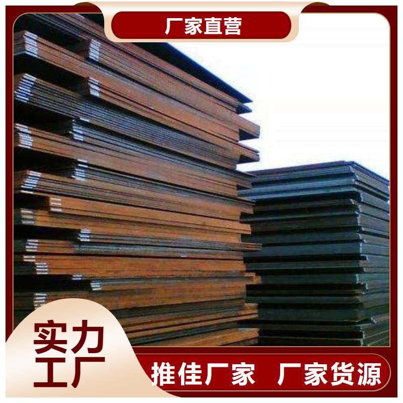 Q345B方矩管廠家報價