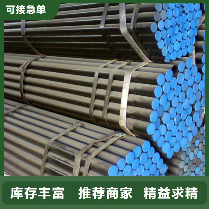 12Cr1MoVG高壓鍋爐管
12Cr1MoVG高壓合金鋼管
12Cr1MoVG高壓無縫鋼管
15CrMoG高壓鍋爐管
15CrMoG高壓合金鋼管
15CrMOG高壓無縫鋼管12Cr1MoVG高壓鍋爐管
12Cr1MoVG高壓合金鋼管
12Cr1MoVG高壓無縫鋼管
15CrMoG高壓鍋爐管
15CrMoG高壓合金鋼管
15CrMOG高壓無縫鋼管生產廠家