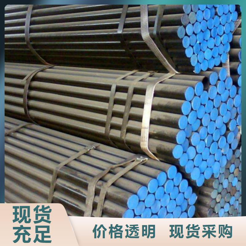 無縫鋼管45#無縫鋼管專業生產制造廠