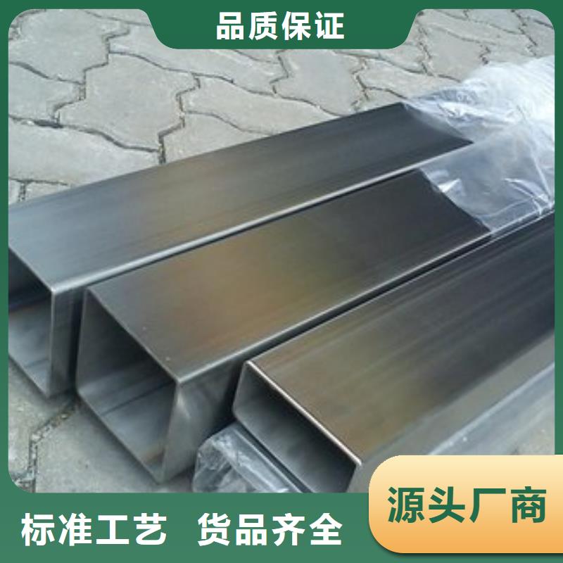 本地40CrMo無縫鋼管