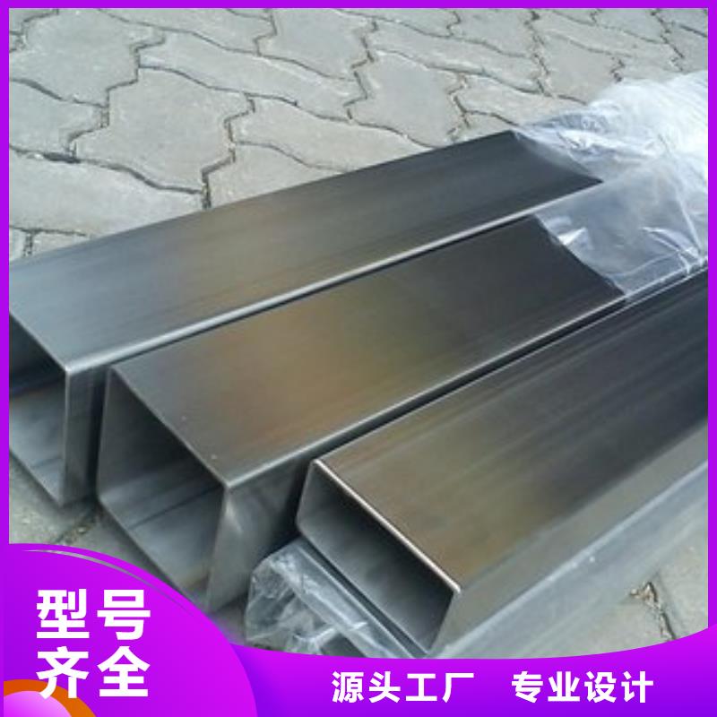 Q355B無縫方管批發價格