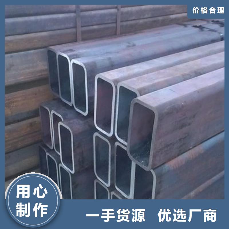 定做20#大口径方管的供货商