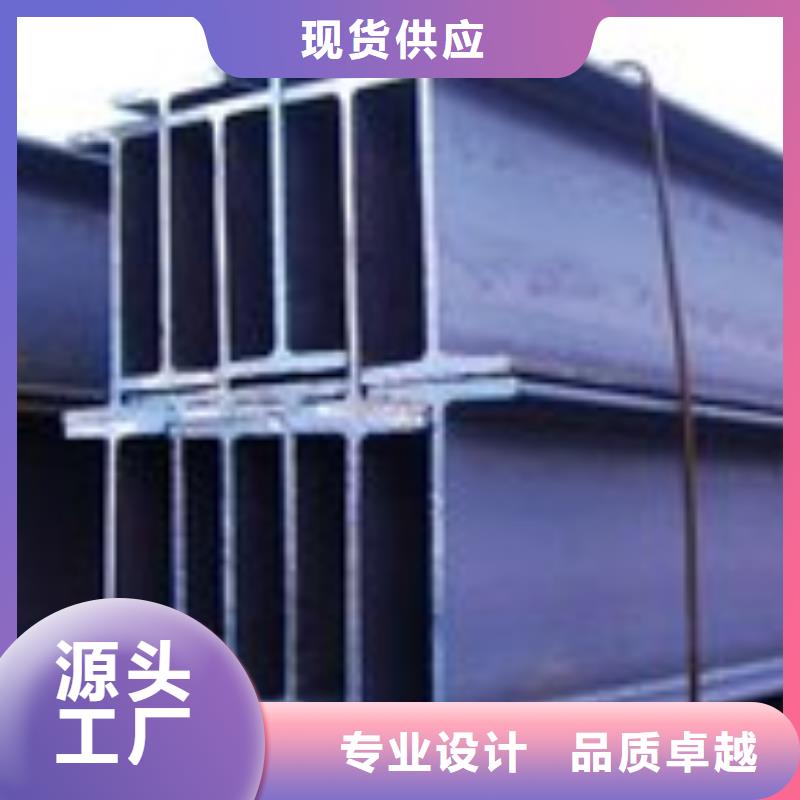 厚壁無縫鋼管價(jià)格實(shí)惠
