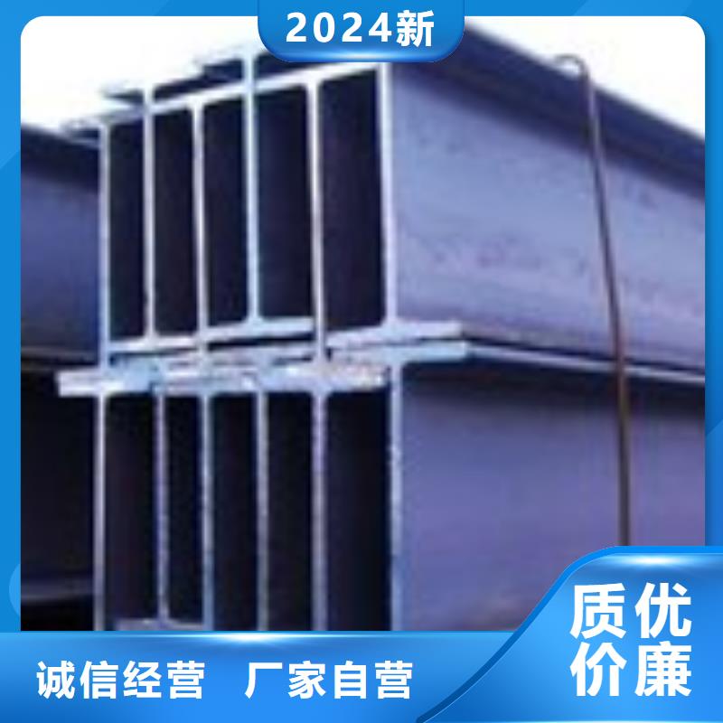 Q345B方管供货商