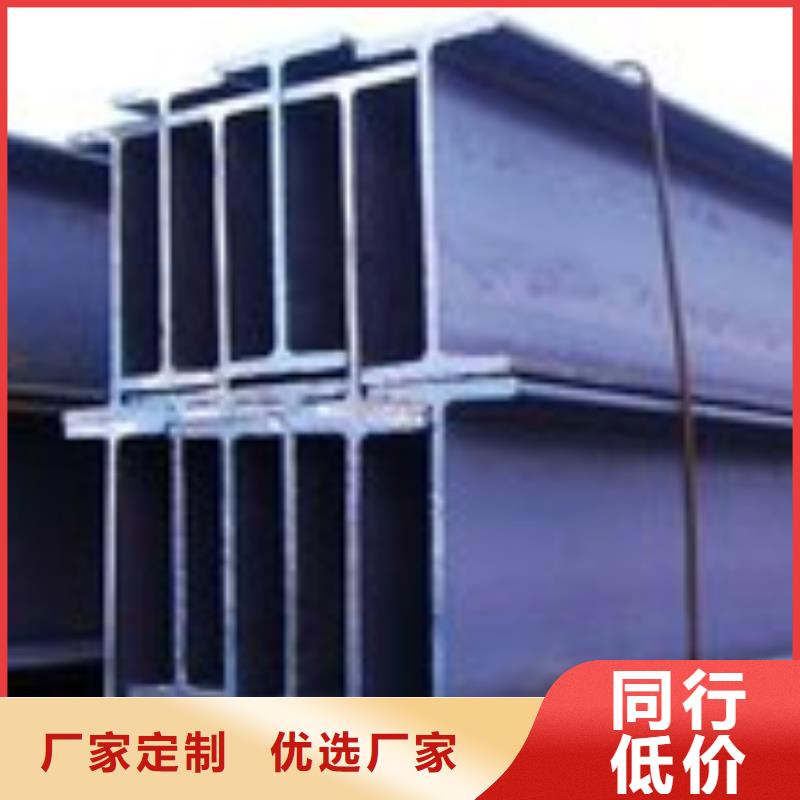 本地20#大口徑厚壁無縫鋼管