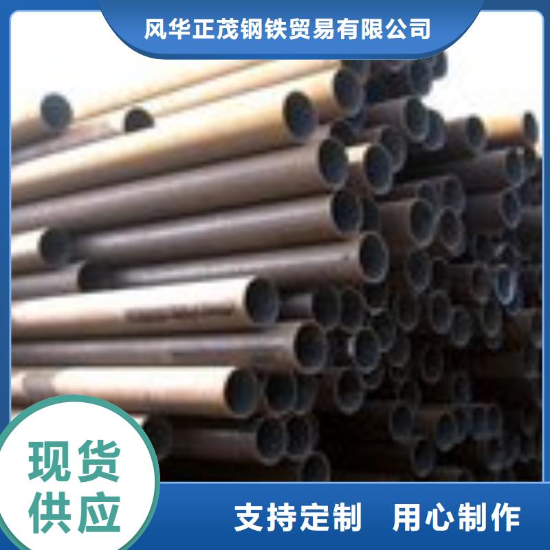Q345C方矩管源头厂家