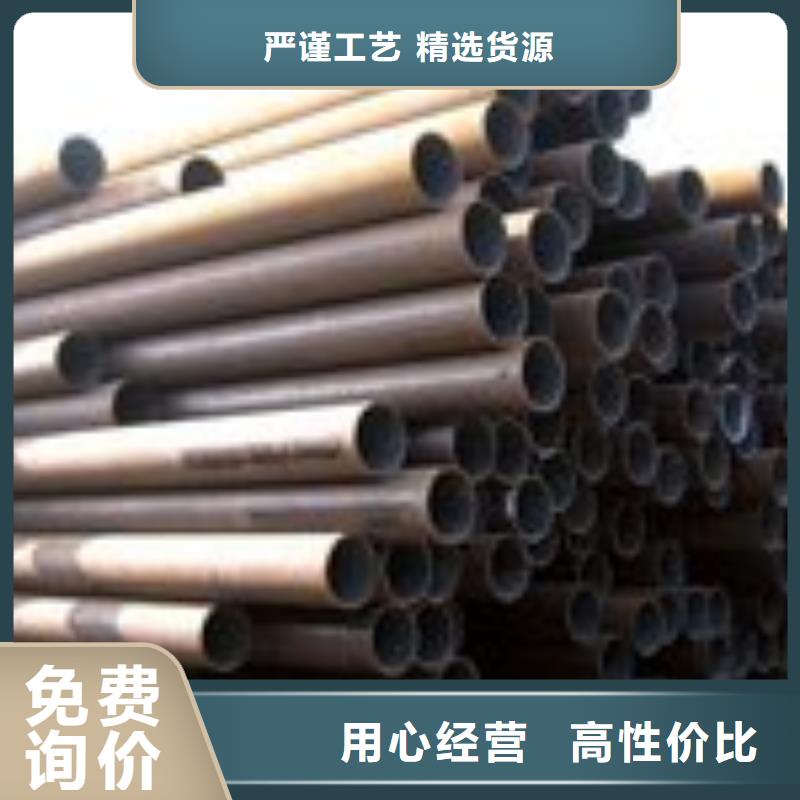 A106B無縫鋼管