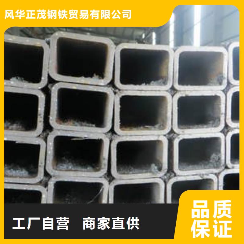 Q345B无缝套方管特点