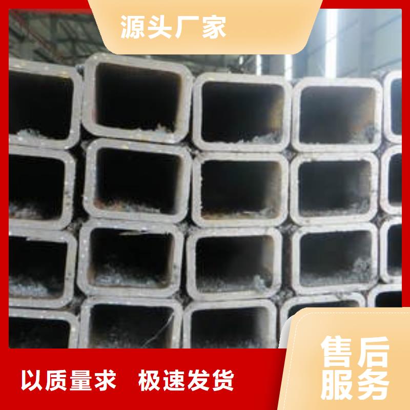 WB36合金管